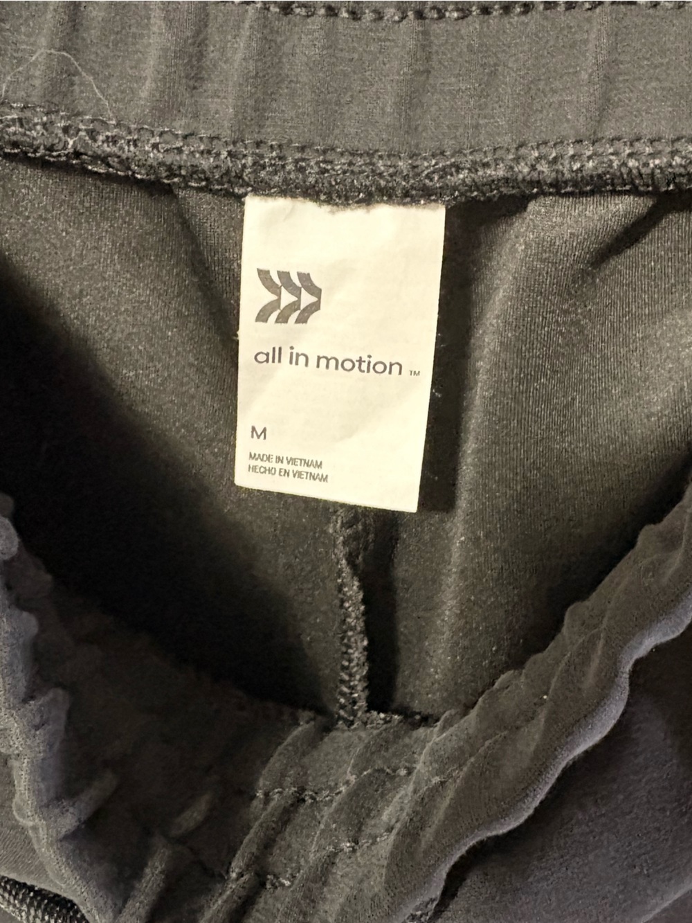 all in motion Black Athletic Drawstring Shorts - Picture 3 of 4